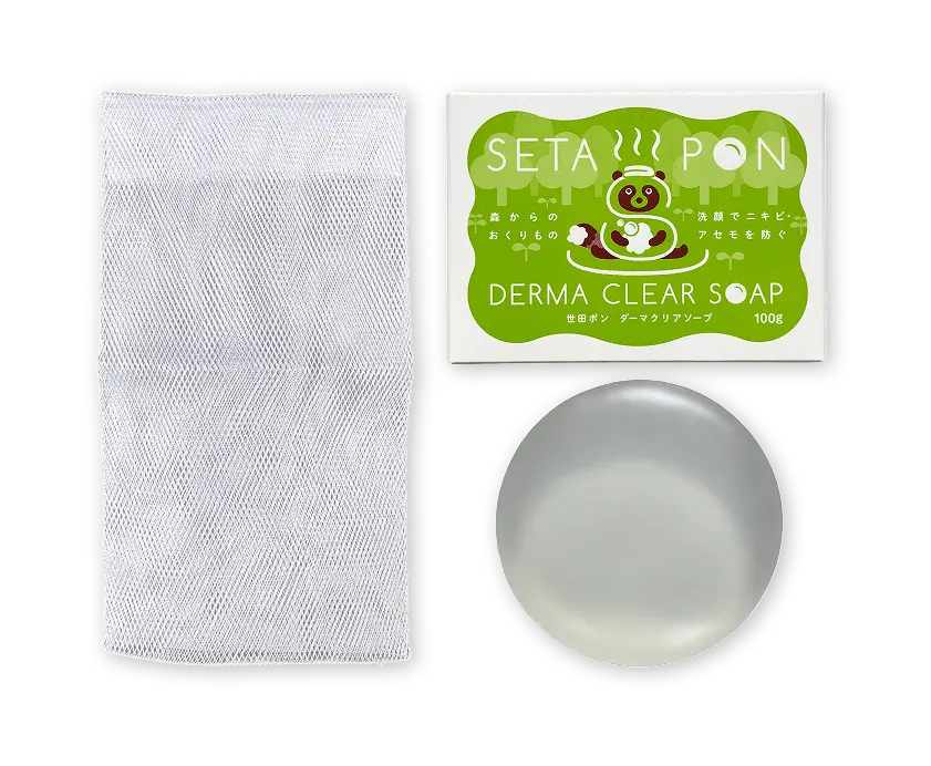 世田ポン ダーマクリアソープ